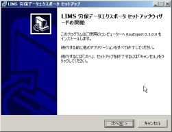 install01_s.png